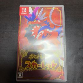 ポケットモンスター スカーレット