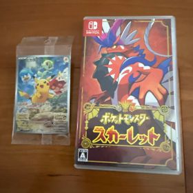 ポケットモンスター スカーレット 早期購入特典付