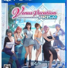 【中古】Venus Vacation PRISM −DEAD OR ALIVE Xtreme− プレミアムボックス (限定版)ソフト:プレイステーション4ソフト／恋愛青春・ゲーム
