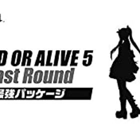 【中古】DEAD OR ALIVE 5 Last Round 最強パッケージ 初回封入特典(ダウンロードシリアル)付 - PS4