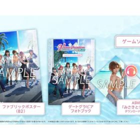 【新品】PS4ソフト Venus Vacation PRISM -DEAD OR ALIVE Xtreme- プレミアムボックス【都城店】