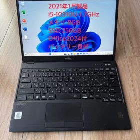 軽量751g LIFEBOOK U9310/E i5メモリ8GB SSD256G