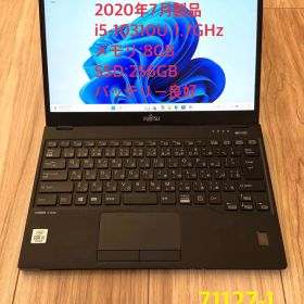 軽量746g LIFEBOOK U9310/Di5メモリ8GB SSD128GB