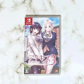 SWITCH アイキス3cute