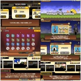 最新の第四階を含む・ネコ全キャラ解放MAX・本能解放MAX・全宝物・XP・NP | にゃんこ大戦争のアカウントデータ、RMTの販売・買取一覧