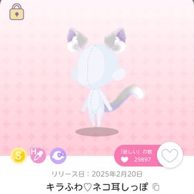 画像✖️１点づつ おまけつき | ポケコロツイン(ポケツイ)のアカウントデータ、RMTの販売・買取一覧