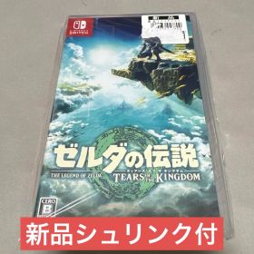 ゼルダの伝説 ティアーズ オブ ザ キングダム