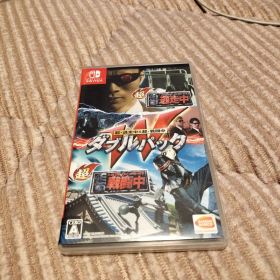 超・逃走中＆超・戦闘中 ダブルパック