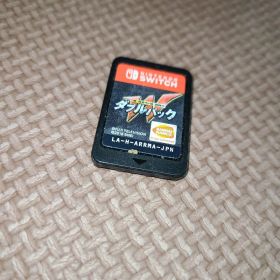 超・逃走中&超・戦闘中 ダブルパック ソフトのみ