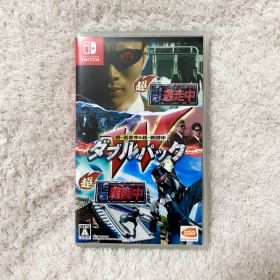 Switch用 超・逃走中&超・戦闘中 ダブルパック