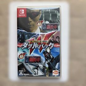 超・逃走中＆超・戦闘中 ダブルパック