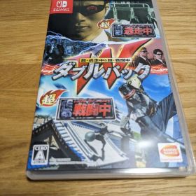 超・逃走中&超・戦闘中 ダブルパック V Nintendo Switch