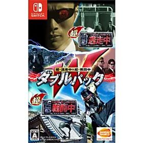 【新品/在庫あり】[ニンテンドースイッチ ソフト] 超・逃走中＆超・戦闘中 ダブルパック [HAC-P-ARRMA]