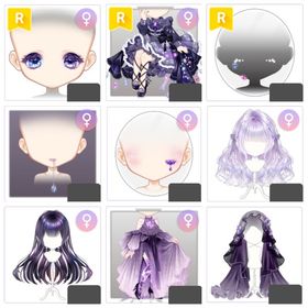 幾千の石に君の面影をさがして | ピュアニスタのアイテム、RMTの販売・買取一覧