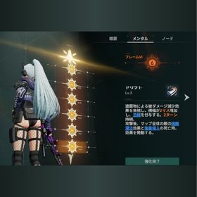 引退🌟クルカイ完凸ペリティア完凸🌟余剰欠片3600↑ | ドルフロ2(ドールズフロントライン2：エクシリウム)のアカウントデータ、RMTの販売・買取一覧