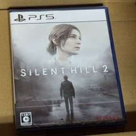 【PS5】サイレントヒル2 【新品未開封】