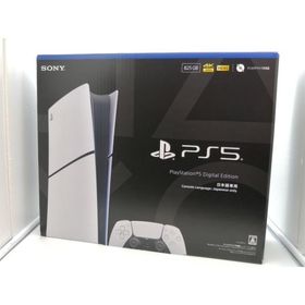 【未使用】SONY PlayStation5 デジタル・エディション 日本語専用 CFI-2200B01 [825GB]【札幌南2条】保証期間３ヶ月