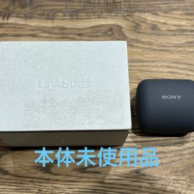 【未使用】SONY LinkBuds WF-L900 イヤホン