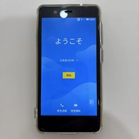 楽天ミニ 本体 ブラック rakuten mini コンパクトスマホ