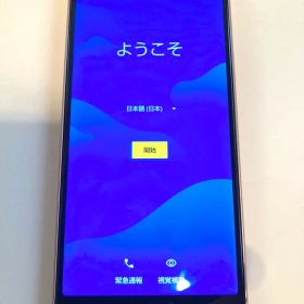 AQUOS sense3 SH-02M SIMフリー ライトカッパー