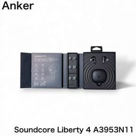 Anker アンカー Soundcore Liberty 4 A3953N11 [ミッドナイトブラック]