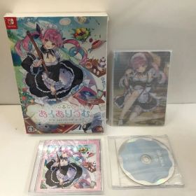 【Switch】未開封 あくありうむ。完全生産限定版 hololive Official Edition 111