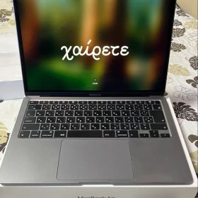 MacBook Air 2020 intel core i5 8GB/256GB