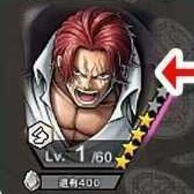 Android専用 超シャンクス(神避)+ダイヤ4600個＋金欠片4900枚+6★キャラ50体 | ハイドリ(ハイキュー!! TOUCH THE DREAM)のアカウントデータ、RMTの販売・買取一覧