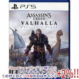 【中古】【ゆうパケット対応】アサシン クリード ヴァルハラ PS5