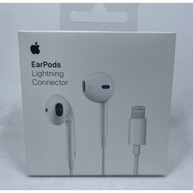 アップル(Apple)の【新品未開封】Apple EarPods Lightningコネクタ ホワイト(ヘッドフォン/イヤフォン)