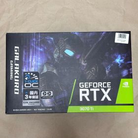 玄人志向 GG-RTX3070Ti-E8GB/DF 保証修理交換品 交換後未使用