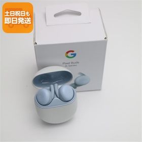 新品未使用 Google Pixel Buds A-Series シー Google イヤホン 即日発送 あすつく 土日祝発送OK
