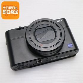 超美品 DSC-RX100M3 ブラック 即日発送 デジカメ SONY 本体 あすつく 土日祝発送OK