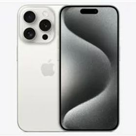 ★アップル / APPLE iPhone 15 Pro 256GB SIMフリー [ホワイトチタニウム] (SIMフリー)【スマートフォン】【送料無料】