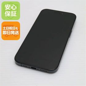 【中古】新品同様 SIMフリー iPhone15 Pro 128GB ブラックチタニウム スマホ Apple 安心保証 即日発送 土日祝発送OK