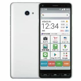 かんたんスマホ4 A402ZT シルバー【Y!mobile版SIMフリー】 ZTE 当社6ヶ月保証 未使用 イオシス