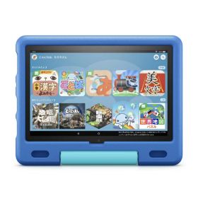 Amazon アマゾン タブレットPC Fire HD 10 キッズモデル スカイブルー B08F5NDBWV 10.1型 Wi-Fiモデル