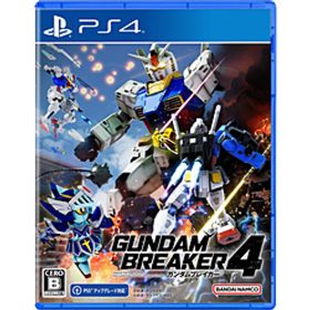 ガンダムブレイカー４ 【PS4ゲームソフト】