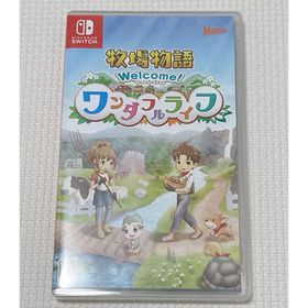 牧場物語 Welcome！ ワンダフルライフ(家庭用ゲームソフト)