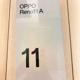 新品未開封 OPPO Reno11 A 本体
