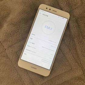 ファーウェイ(HUAWEI)のSIMフリー HUAWEI P10 lite 本体(スマートフォン本体)