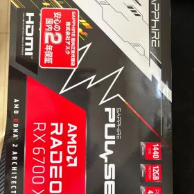 Sapphire PULSE Radeon RX 6700 XT GDDR6
