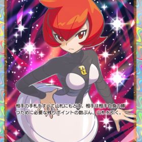 【日本語版】 ⭐️2 マーズ【トレード】 | ポケポケ(ポケモンTCGポケット)のアカウントデータ、RMTの販売・買取一覧