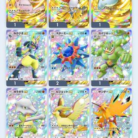 引退垢 | ポケポケ(ポケモンTCGポケット)のアカウントデータ、RMTの販売・買取一覧
