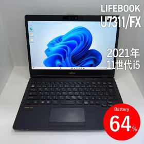 富士通 LIFEBOOK U7311/FX スリムモバイル 第11世代i5