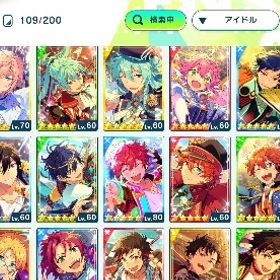 漣ジュン・影片みか推し引退垢 | あんスタ (あんさんぶるスターズ！！Music)のアカウントデータ、RMTの販売・買取一覧