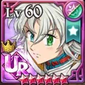 トリスタン必殺5‼️未連携‼️ | グラクロのアカウントデータ、RMTの販売・買取一覧