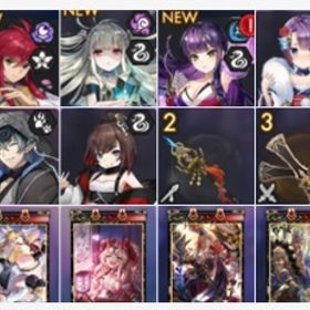 幻妖石|433237 遠呂智姫+飛影+蔵馬+玄武+清姫+ぬりかべ(ニューイヤー)+アマビエ+魔魅 | ラグナド(ラグナドール)のアカウントデータ、RMTの販売・買取一覧