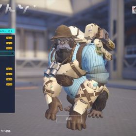 PC版 OW1所持 クレジット12000所持 バスティオンスキン大量所持 低レート id無料変更可能 | オーバーウォッチ2(OW2)のアカウントデータ、RMTの販売・買取一覧