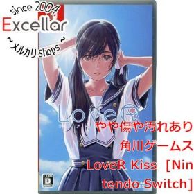 [bn:13] LoveR Kiss(ラヴアールキス) Nintendo Switch